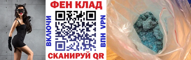 blacksprut ссылки  Мытищи  Amphetamine 97% 