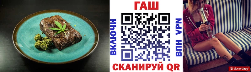 mega ССЫЛКА  Мытищи  Canna-Cookies марихуана 