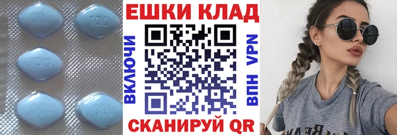 ЭКСТАЗИ mix Мытищи