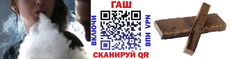 Гашиш Premium  Мытищи 