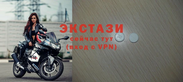 винт Няндома