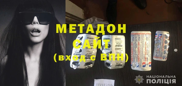 тгк Нягань