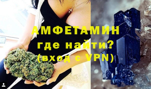 винт Няндома