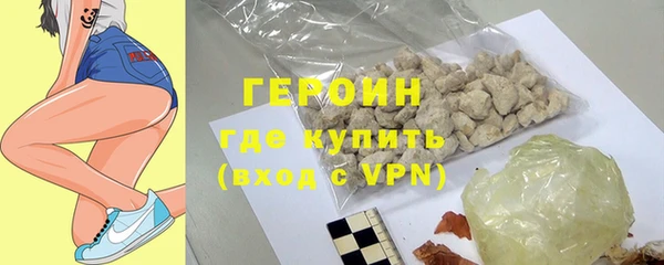 винт Няндома