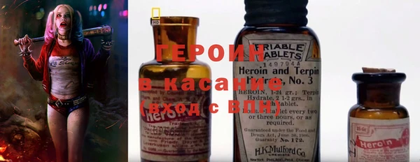 прущий лед Пикалёво