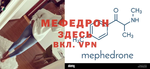 гидра Новодвинск