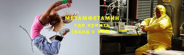стаф Бабаево