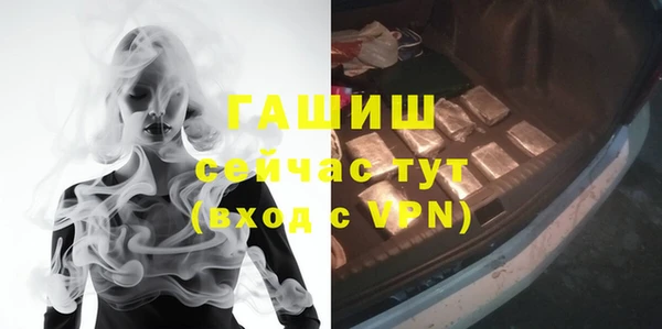 PSILOCYBIN Печоры