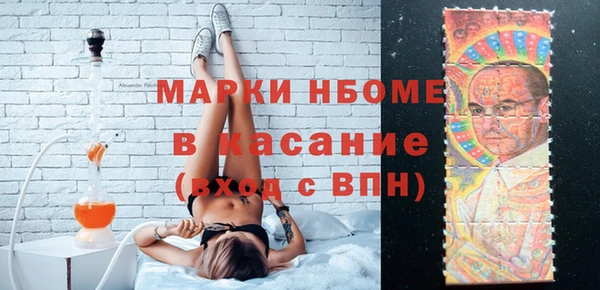 винт Няндома