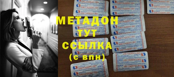 винт Няндома