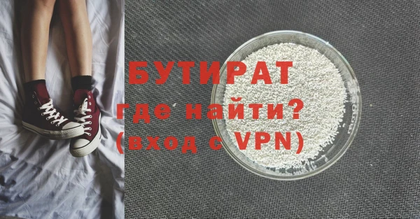 винт Няндома