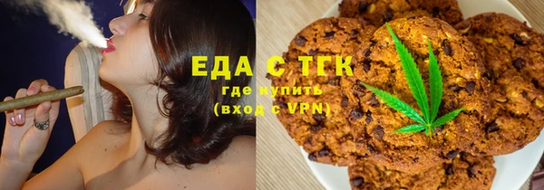 гидра Новодвинск