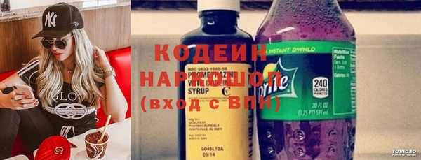 тгк Нягань