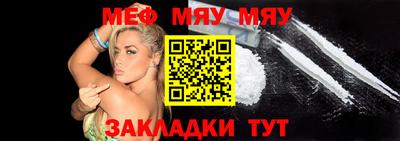 гашишное масло Заводоуковск