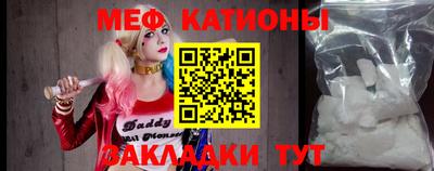гашиш Заволжье