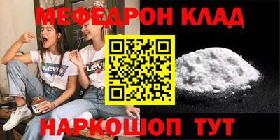 гашиш Заволжье