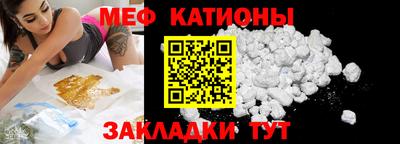 гашиш Заволжье
