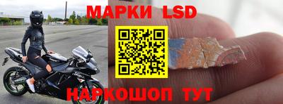 гашишное масло Заводоуковск