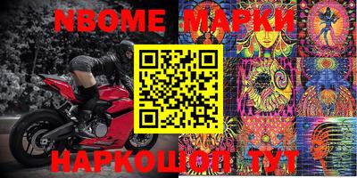 скорость mdpv Абакан