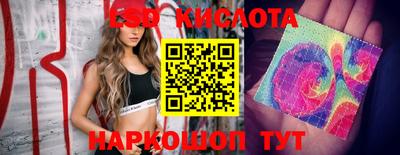 скорость mdpv Абакан