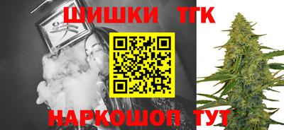 скорость mdpv Абакан