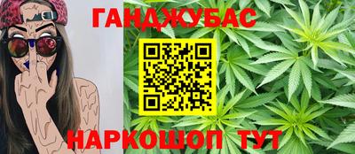 ALPHA-PVP Жуковский
