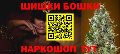 ГАЛЛЮЦИНОГЕННЫЕ ГРИБЫ Ипатово