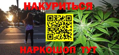 гашиш Ирбит