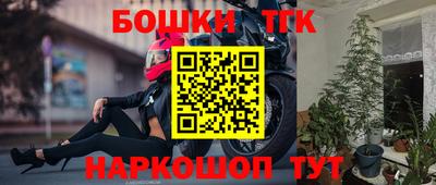 таблы Азнакаево