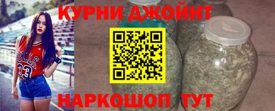 гашиш Заволжье