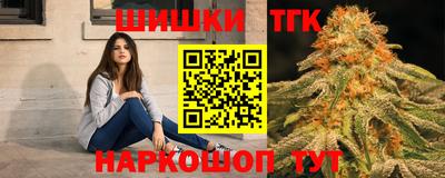 таблы Азнакаево