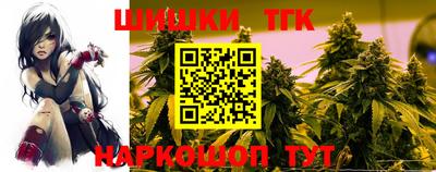 гашиш Заволжье