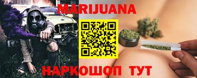 таблы Азнакаево