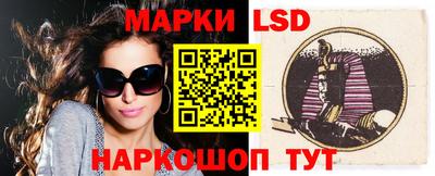 ALPHA-PVP Жуковский