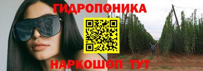 гашиш Заволжье