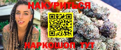 скорость mdpv Абакан