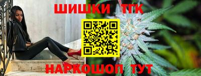 гашиш Заволжье