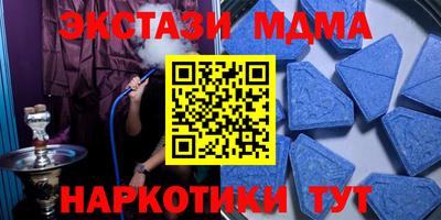 гашиш Заволжье