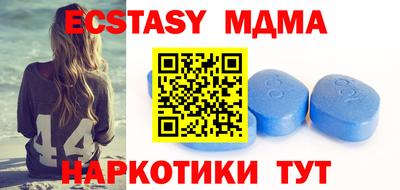 гашиш Заволжье