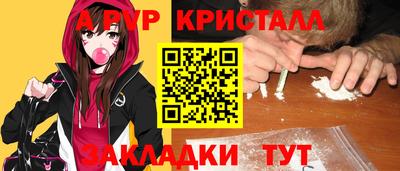 гашиш Заволжье