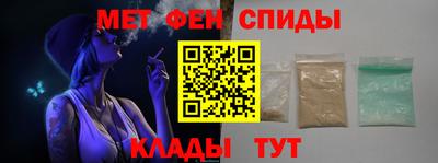 гашишное масло Заводоуковск