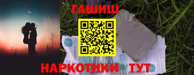 ALPHA-PVP Жуковский
