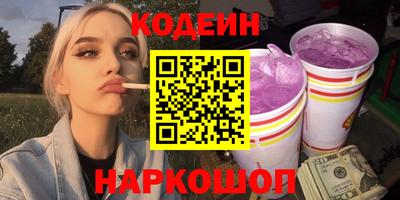 гашиш Заволжье