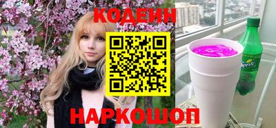 гашишное масло Заводоуковск