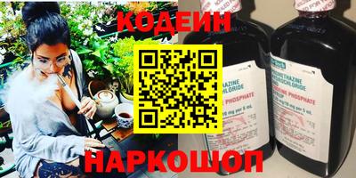 таблы Азнакаево