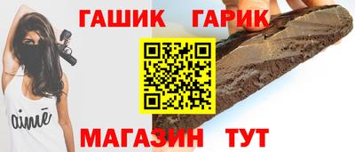 гашиш Заволжье