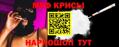 гашишное масло Заводоуковск