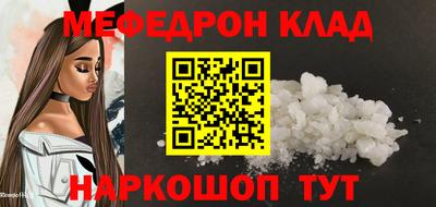 гашиш Заволжье