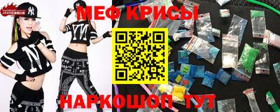 таблы Азнакаево