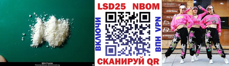 kraken онион  Мытищи  LSD-25 экстази кислота  купить наркотик 